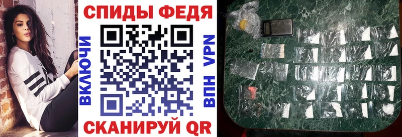 Амфетамин 98%  цена   Вышний Волочёк 