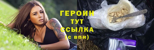 МДПВ Волоколамск