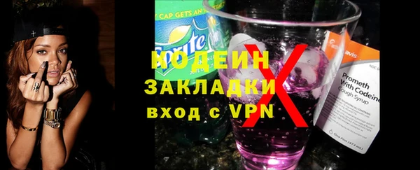 МДПВ Волоколамск