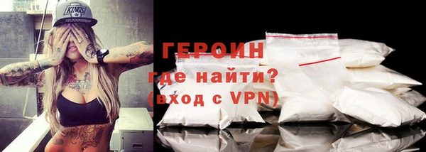 не бодяженный Волосово