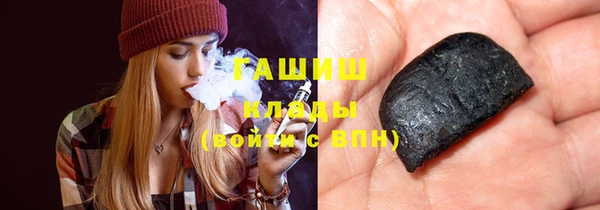 не бодяженный Волосово
