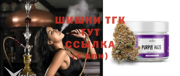 не бодяженный Волосово