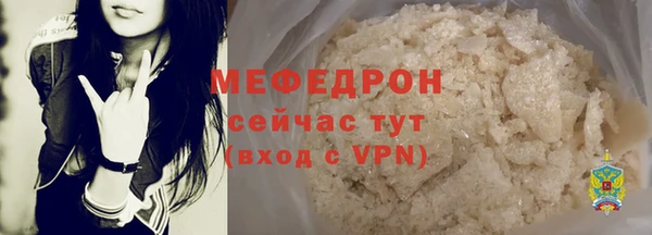 a pvp Володарск