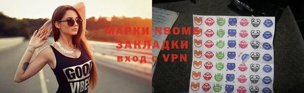 МДПВ Волоколамск