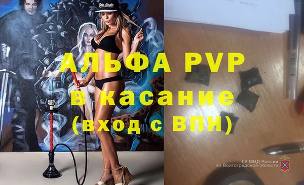 МДПВ Волоколамск