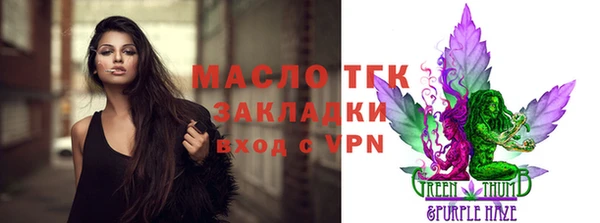 МДПВ Волоколамск