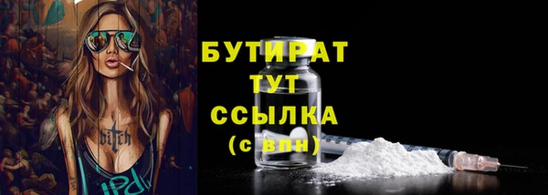 МДПВ Волоколамск