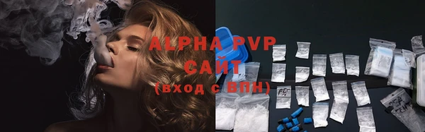 не бодяженный Волосово