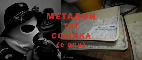 a pvp Володарск