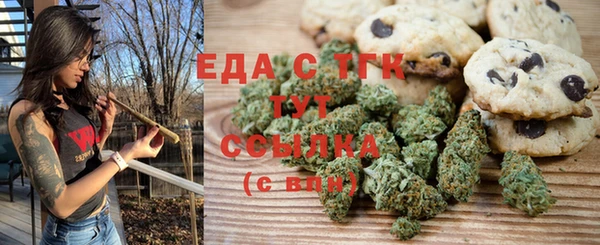 a pvp Володарск