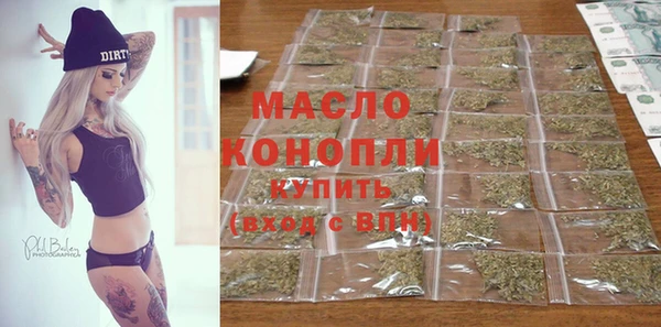 a pvp Володарск