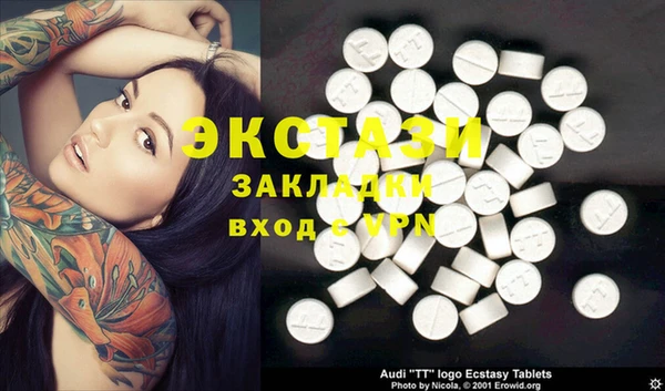 МДПВ Волоколамск