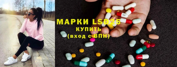 не бодяженный Волосово