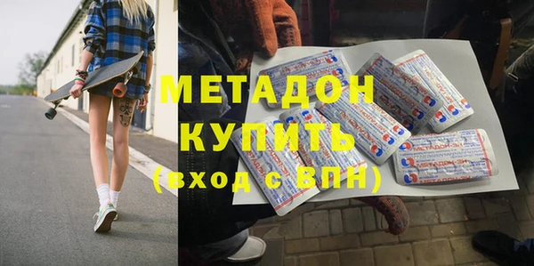 a pvp Володарск
