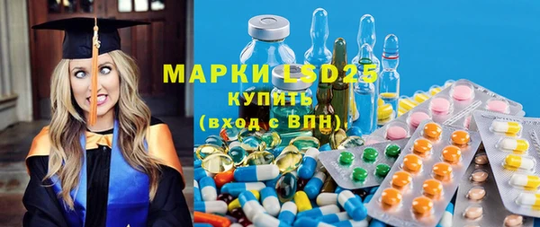 a pvp Володарск