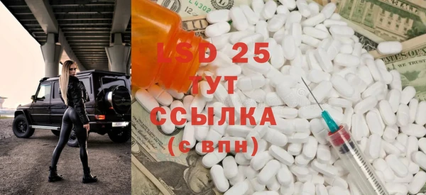 МДПВ Волоколамск