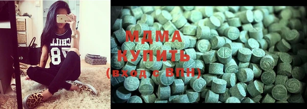 МДПВ Волоколамск