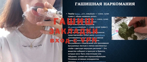 a pvp Володарск