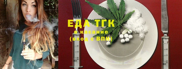 не бодяженный Волосово