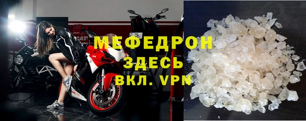 МДПВ Волоколамск